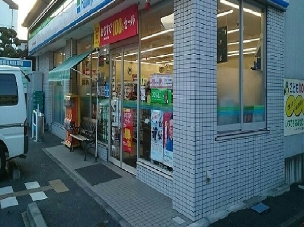 町田駅 徒歩9分 2階の物件外観写真